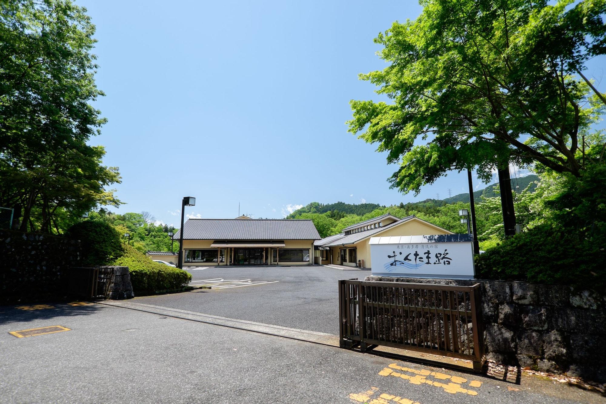 Okutamaji Hotel Ome Exterior photo